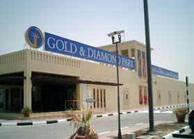 Dubai Gold & Diamond Park